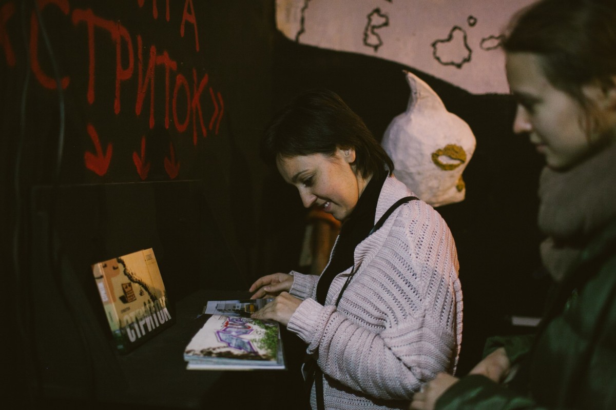 Streetok, 2017. Zh. K. P. coined the word “streetok” (combination of the words “street [art]” and tok, “current”) to reflect on the transience of any street art