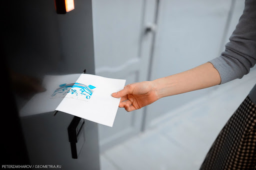 Bankomart, 2015