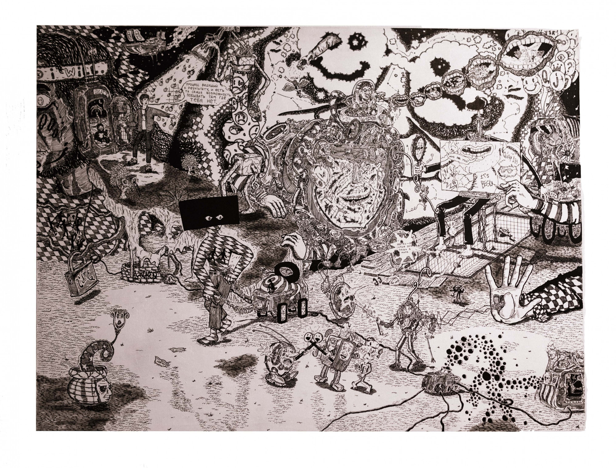 Large-scale Improvisation, 2018-2019