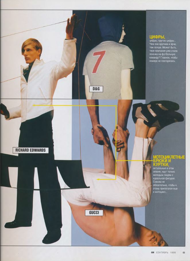 OM: Russia's best dressed magazine — New East Digital Archive