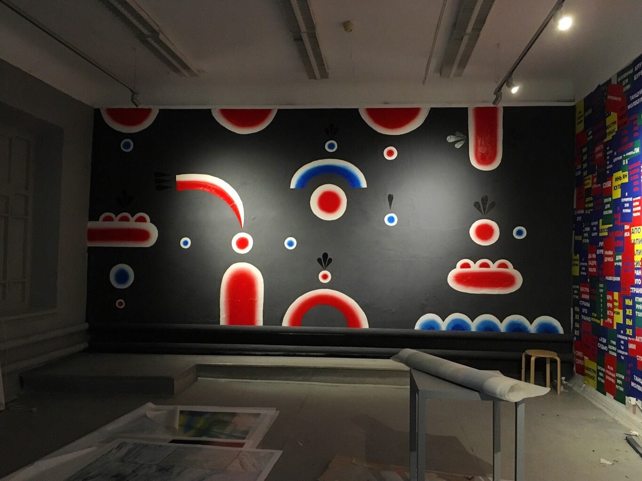 Uuural Painting. Exhibition Everything Is Not What It Seems, NCCA, Yekaterinburg, 2018