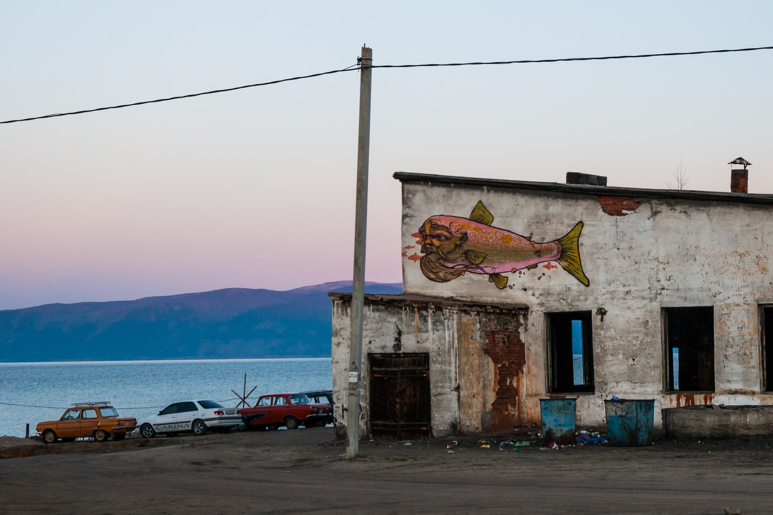 Fish, 2012. Building of a former fish factory on the Olkhon island, Baikal