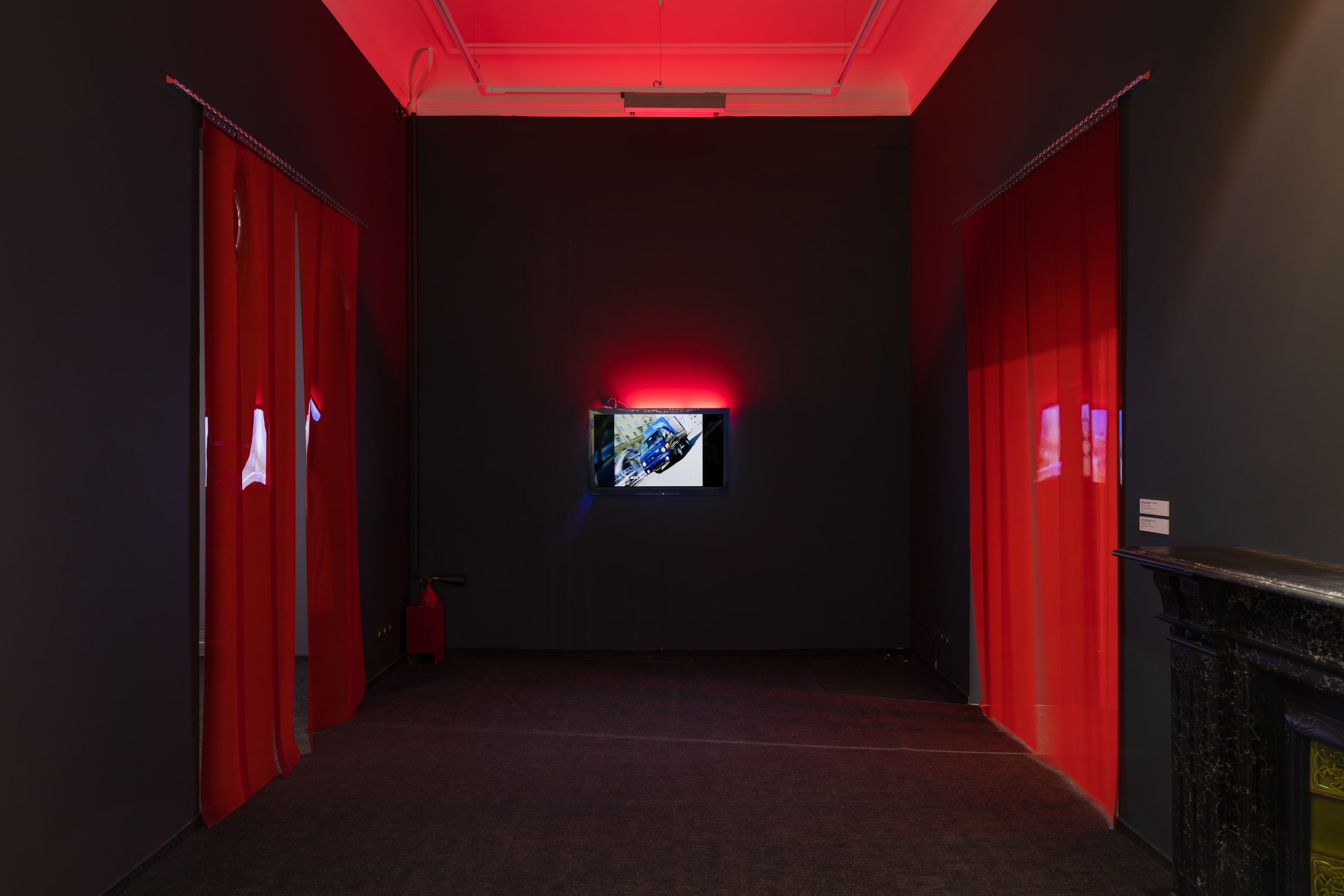 home run, Ekaterina Cultural Foundation, 18.04-28.04.19. At the end of the journey, viewers would find a video with the karaoke version of The Smiths’ How Soon Is Now?
