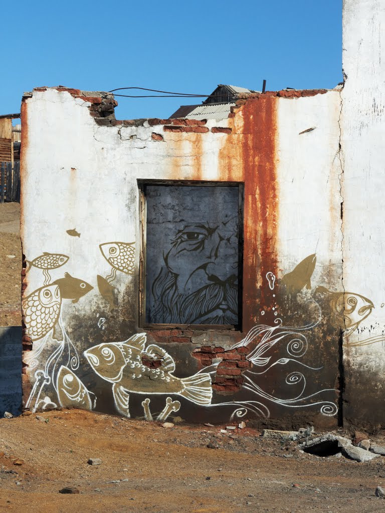 Face of the Baikal, 2014. Building of a former fish factory