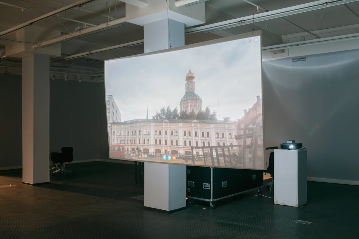 Performative multimedia installation Udoli, 2017. Triumph gallery, Moscow