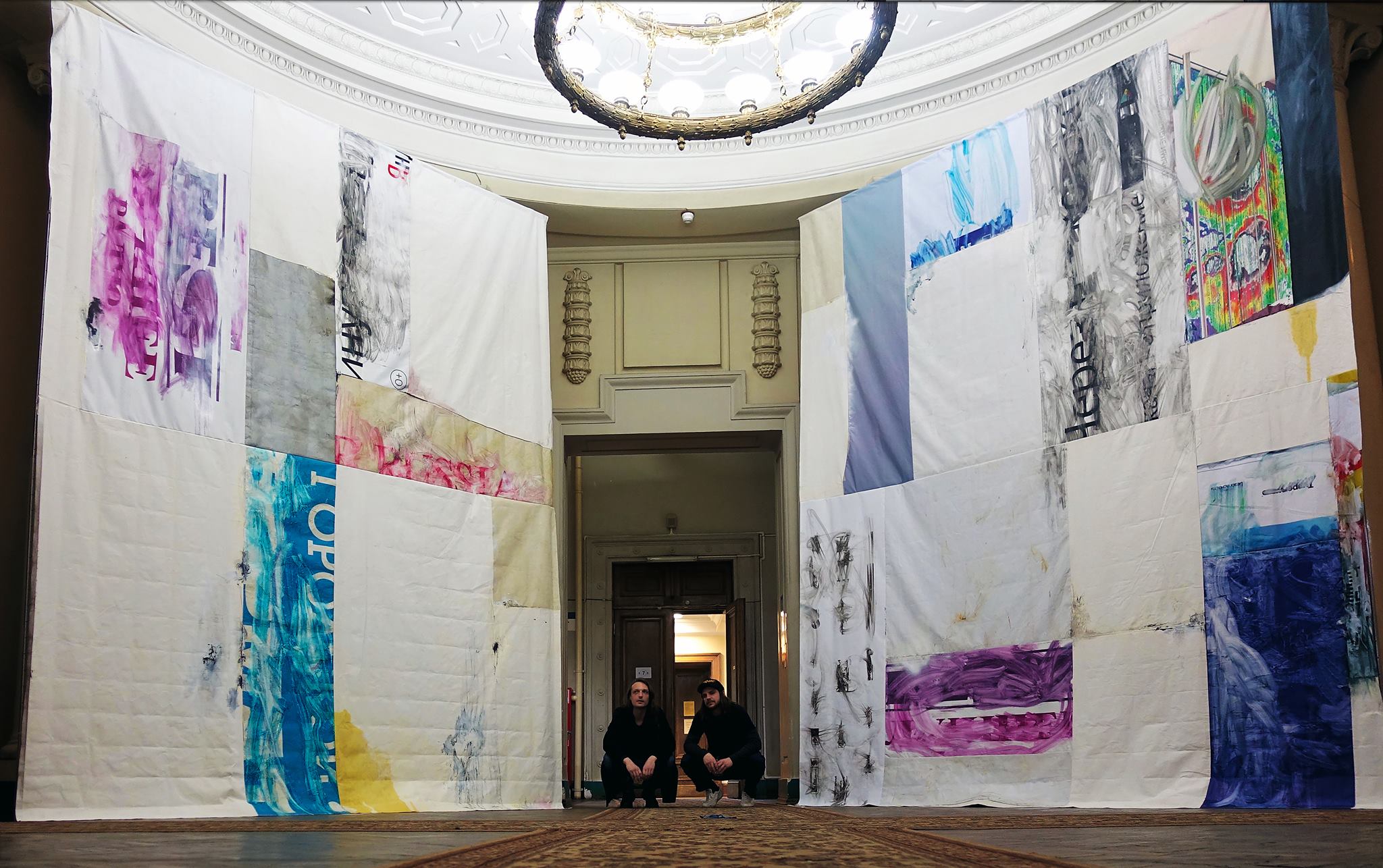 Works from A Pleat on the Curtain. From the exhibition of nominees of the Innovation State Prize 2018, Lenin State Library, Moscow