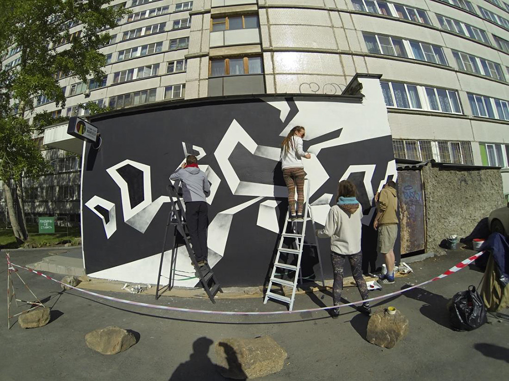 OkNo contemporary art gallery, Chelyabinsk, 2015