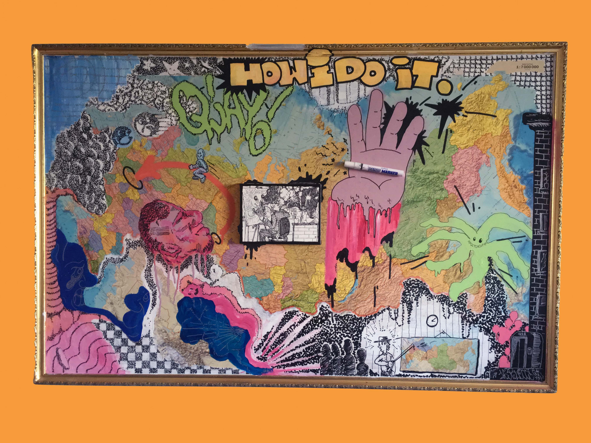 How i do it, 2019. Part I of the maps diptych