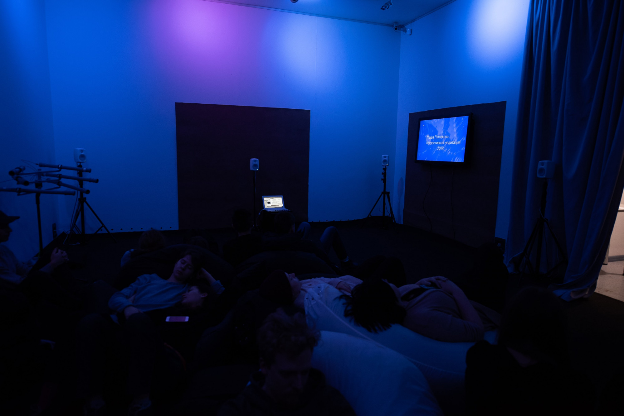 Affective Meditation, 2018. This sound installation reflects on a beginner’s experience of guided meditation