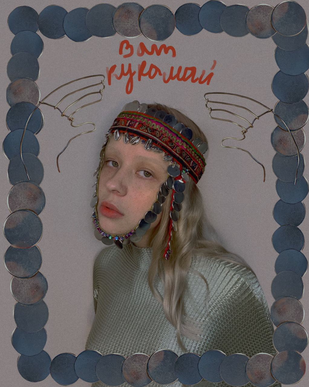 Vat Kukamai (“Great-grandmother”), 2020. In this work, Osipova is wearing a traditional Chuvash headband made by her great-grandmother. The embroidery has a symbolic meaning and represents heaven and rainbow 