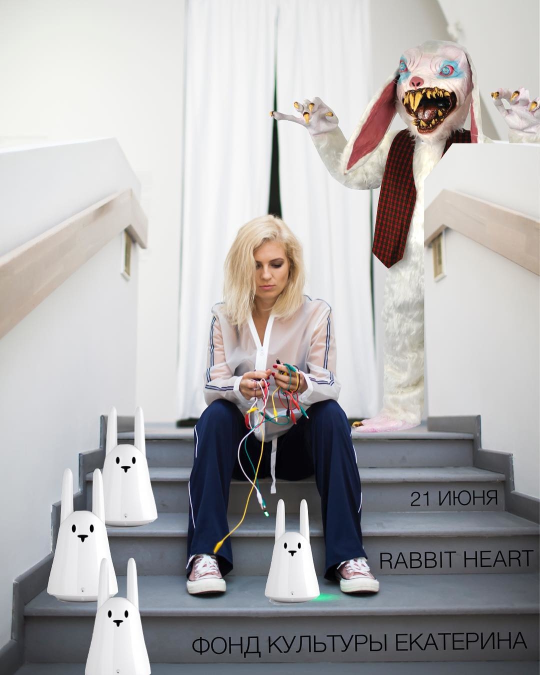 Poster for the RABBIT HEART installation, 2018