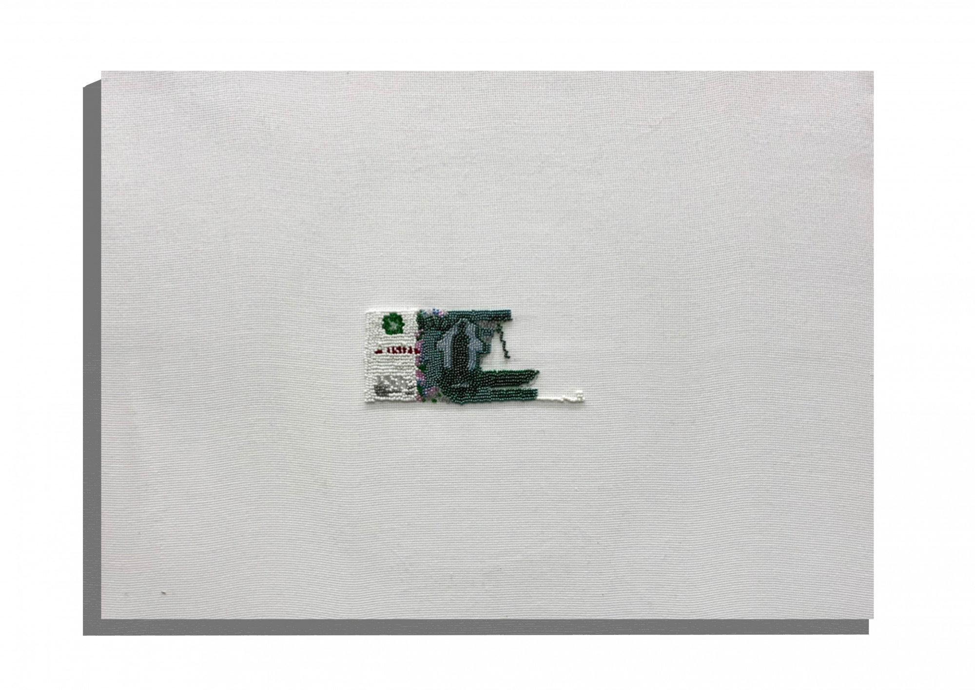 A Thingy, 2017. The title of this work is a wordplay on the word meaning “a little thing” and a slang word for 1,000 rubles