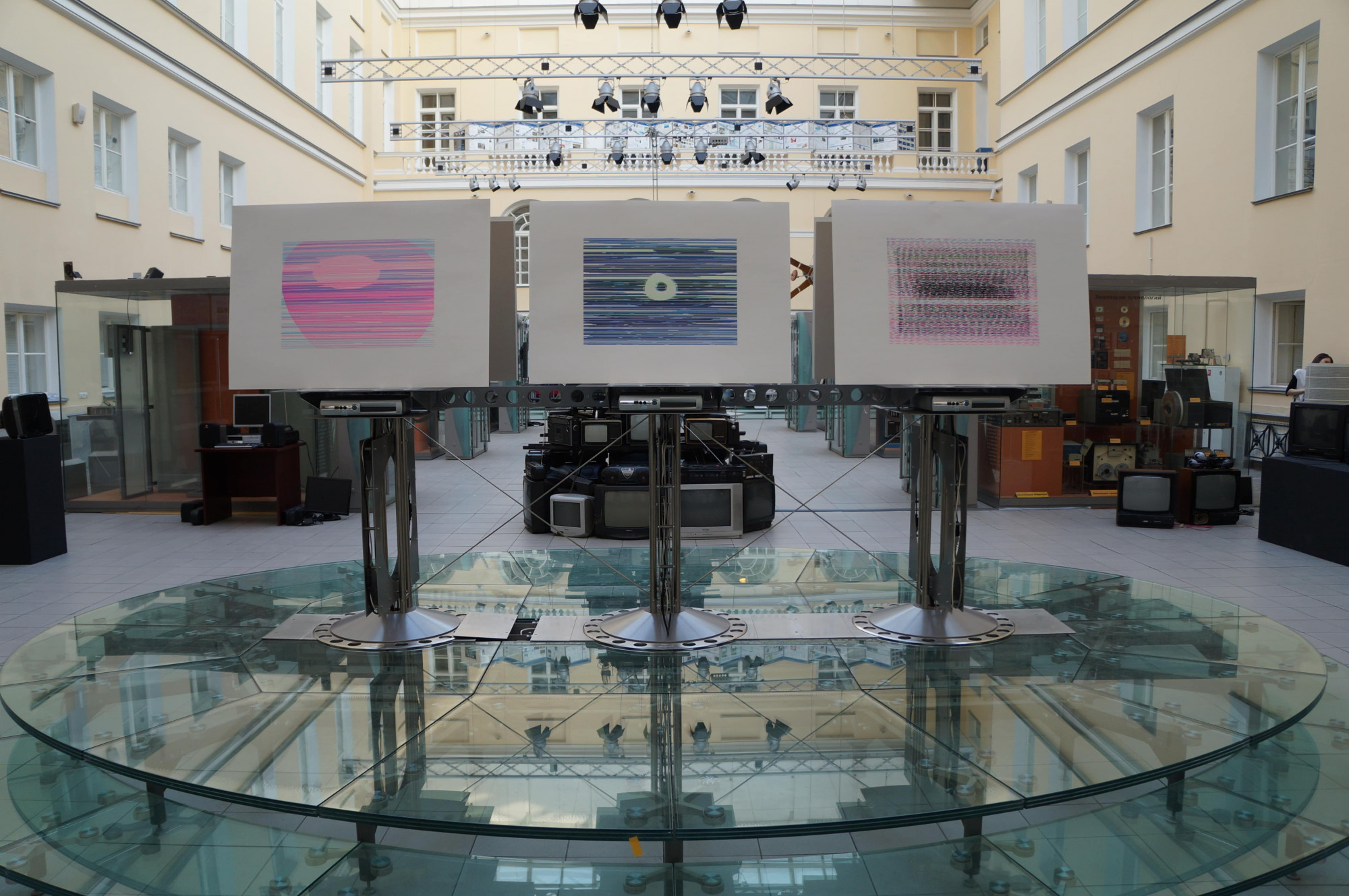 Mood Generator, 2017. Project for group exhibition Do not switch! at the Museum of Communication, Saint Petersburg