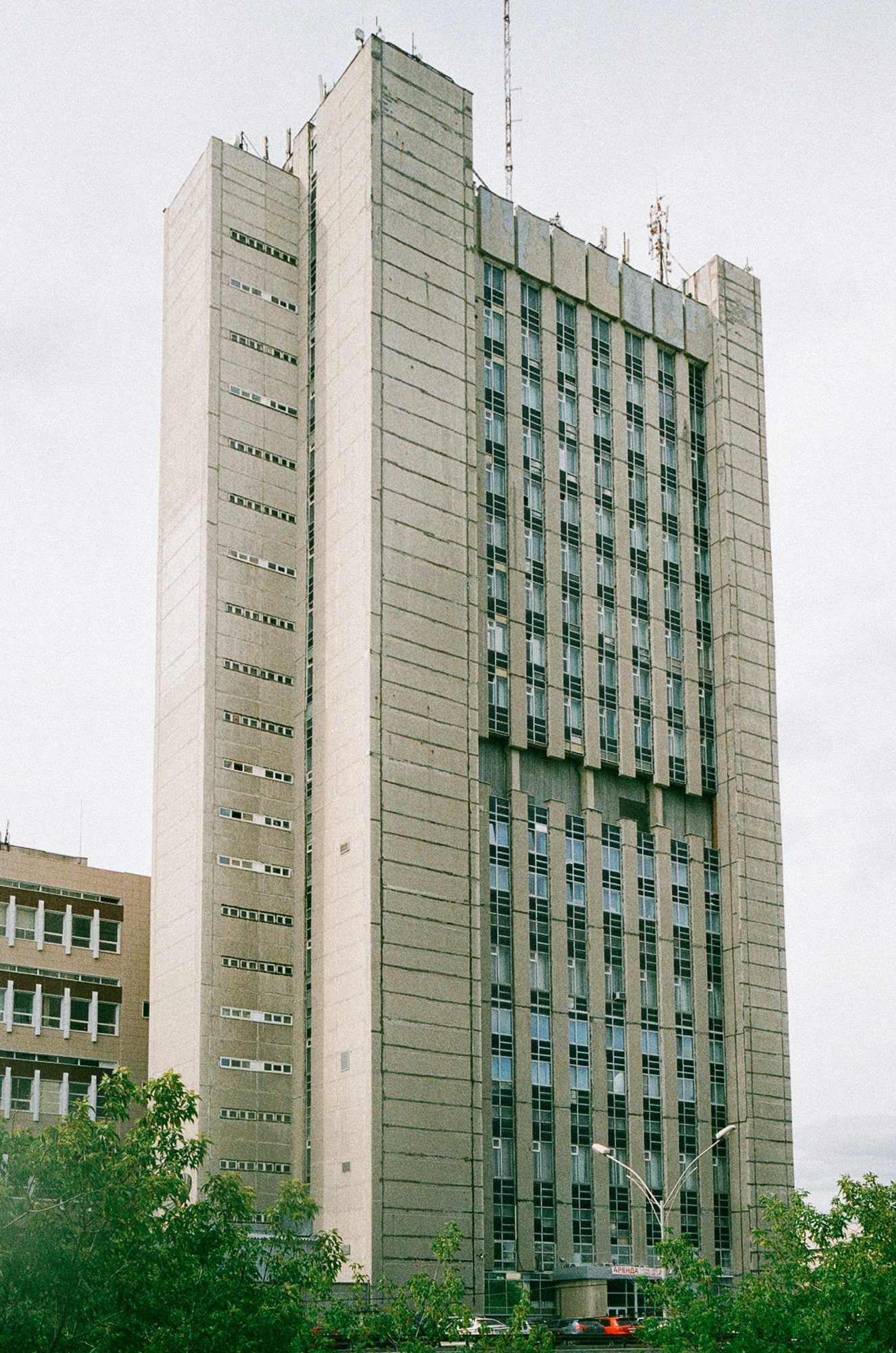 odernism. Modernist architecture of Yekaterinburg still forms the city’s landscape
