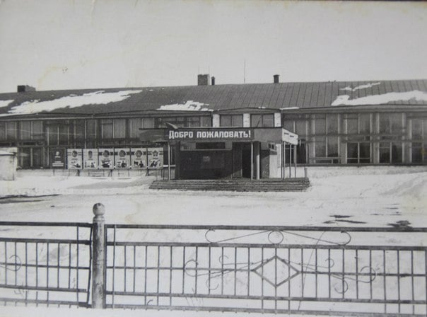 Countryside Rave, 2019. 1980s. The disco takes place in the local House of Culture (Soviet community centre) that was founded in 1965. It is one of the largest centres in the Orenburg region