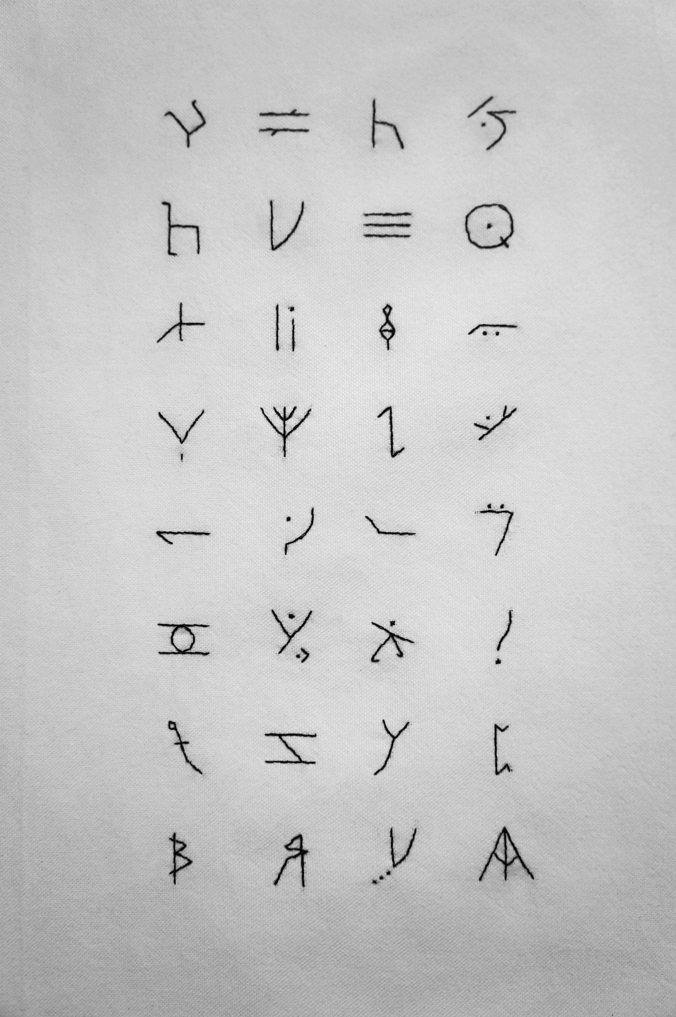 SUPREME ALPHABET, 2011