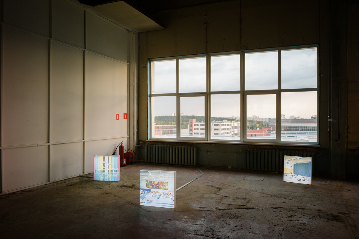 Moscow Olympics, 2013-14. 5th Ural Industrial Biennale of Contemporary Art, Yekaterinburg. Curator: Xiaoyu Weng