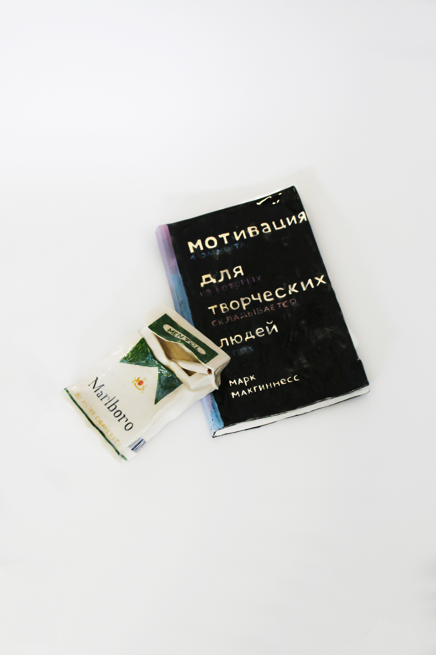 Loh-Fi Starter Pack, 2021. “Motivation for Creative People. Mark McGuinness.” In this project, Zolotykh creates objects that can be found in a bag of a “loh” and can become guides to their world