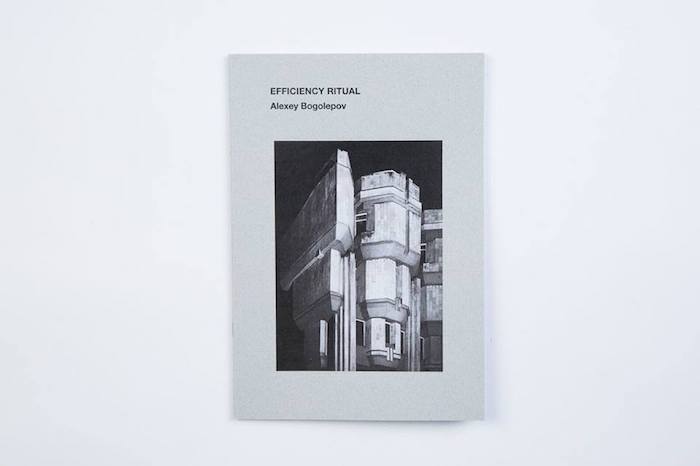 Amplitude No. 1: a beautiful photography zine from a St Petersburg publishing house