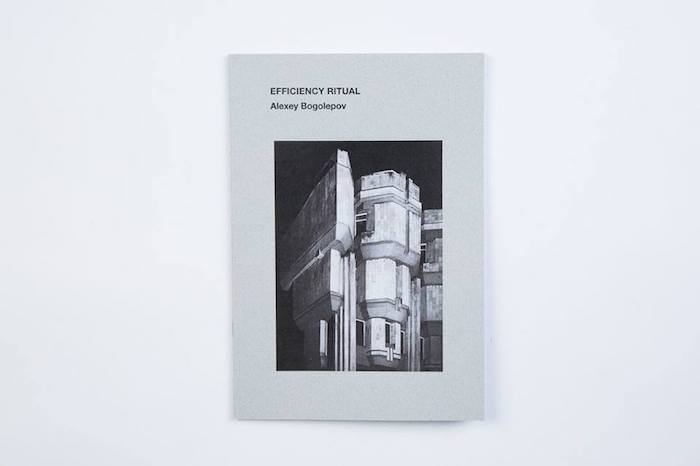 Amplitude No. 1: a beautiful photography zine from a St Petersburg publishing house