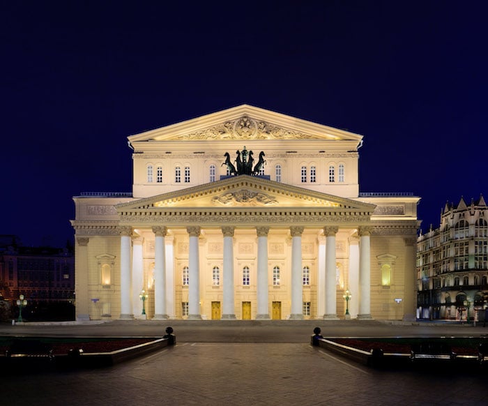 Bolshoi cancels Nureyev world premiere