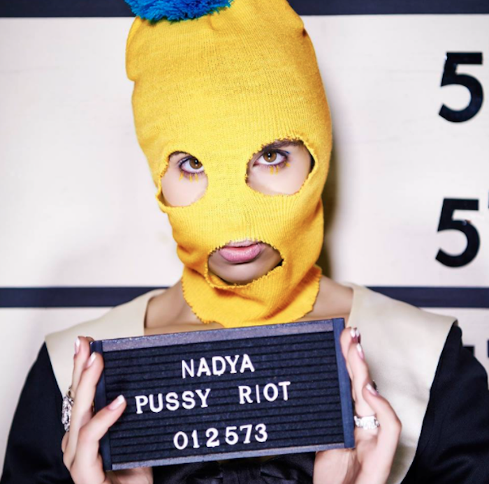 Pussy Riot launch Kickstarter campaign for immersive theatre performance