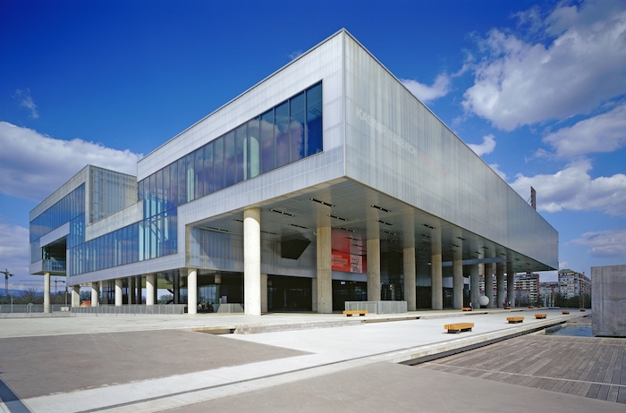 The Museum of Contemporary Art in Zagreb (MSU)