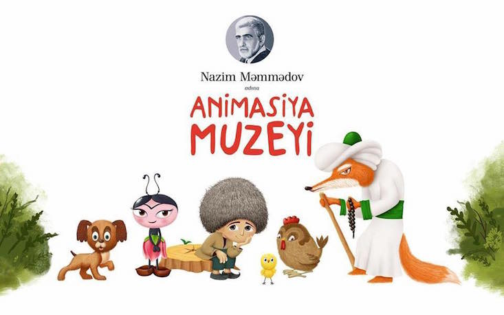 Azerbaijani virtual animation museum to open