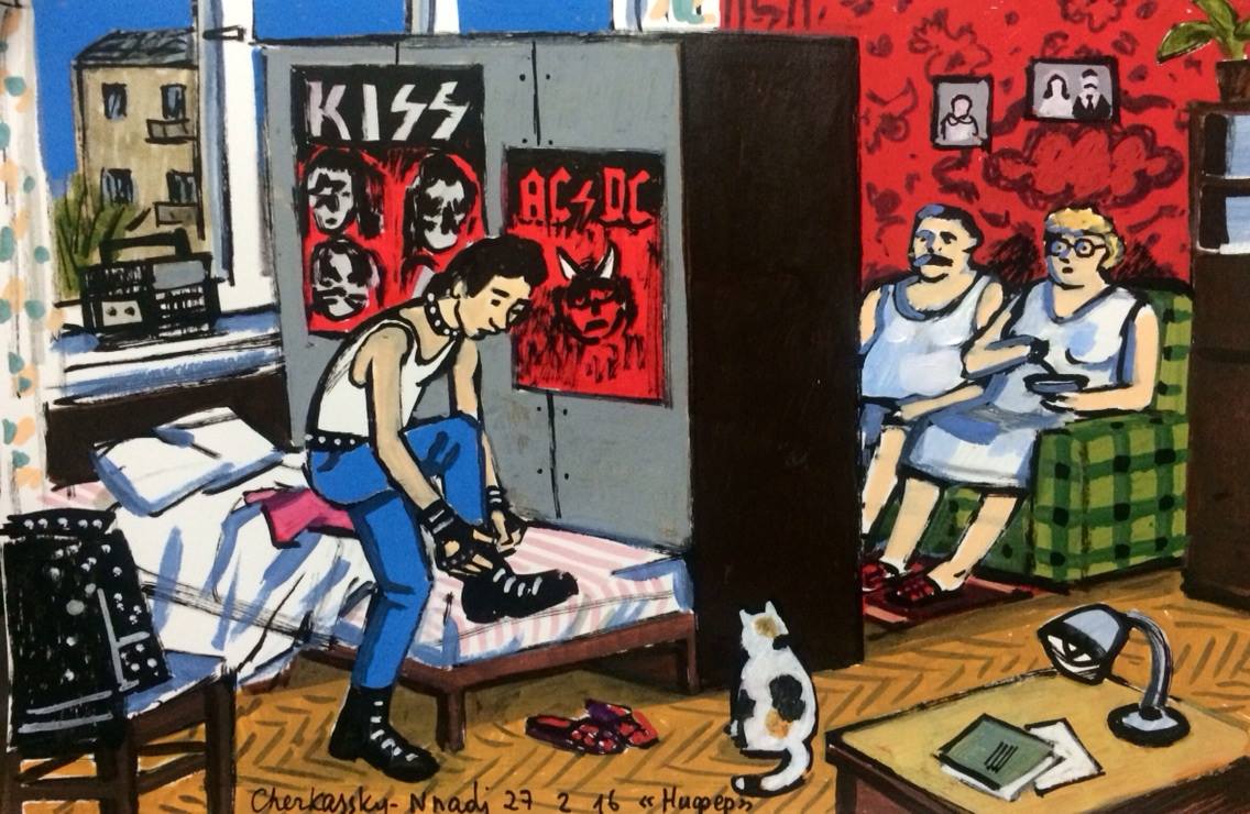 Teenage Rebellion by Zoya Cherkassky-Nnady. Image: Zoya Cherkassky-Nnady / Facebook