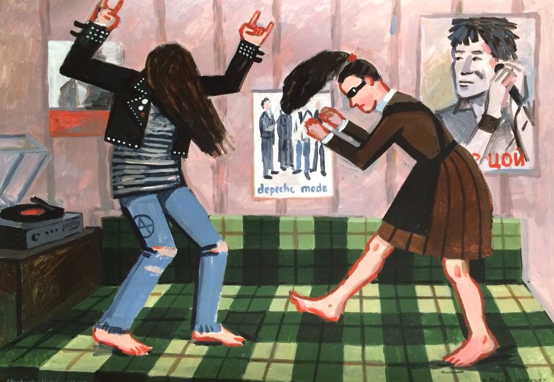Anarchy Is Our Mother by Zoya Cherkassky-Nnady. Image: Zoya Cherkassky-Nnady / Facebook