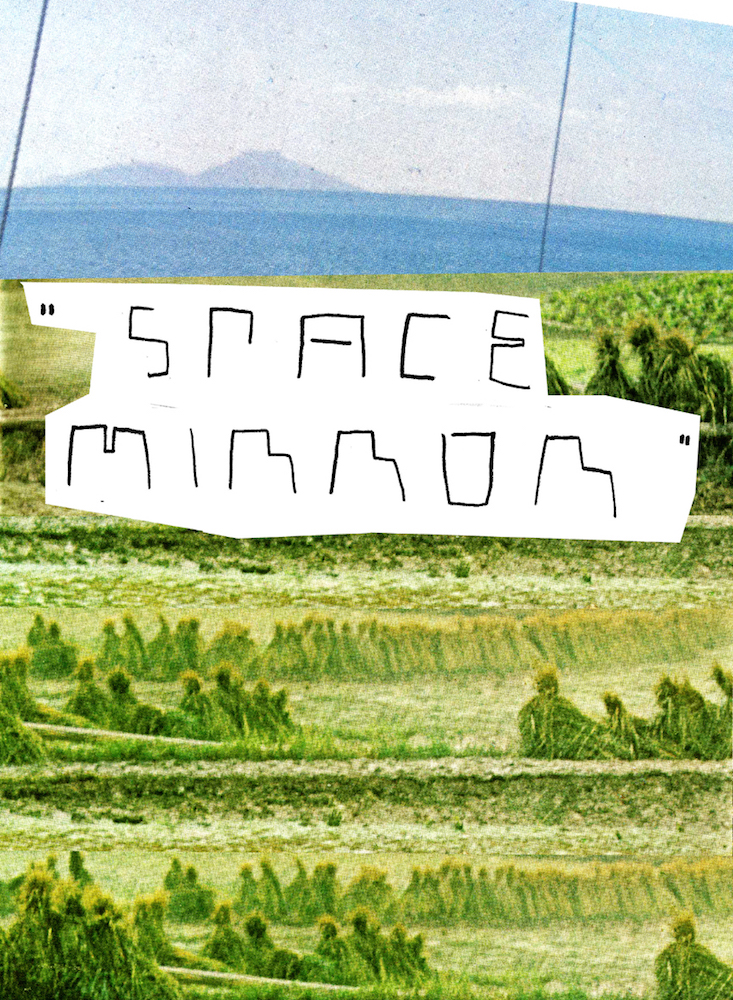 Agnieszka Piksa, Space mirror, 2013, digital collage, courtesy of the artist