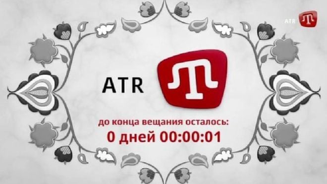 Only Crimean Tatar TV channel shut down by Russian media watchdog