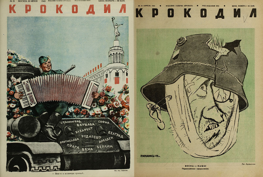 Exhibition of wartime covers from satirical magazine Krokodil opens at Moscow's Winzavod