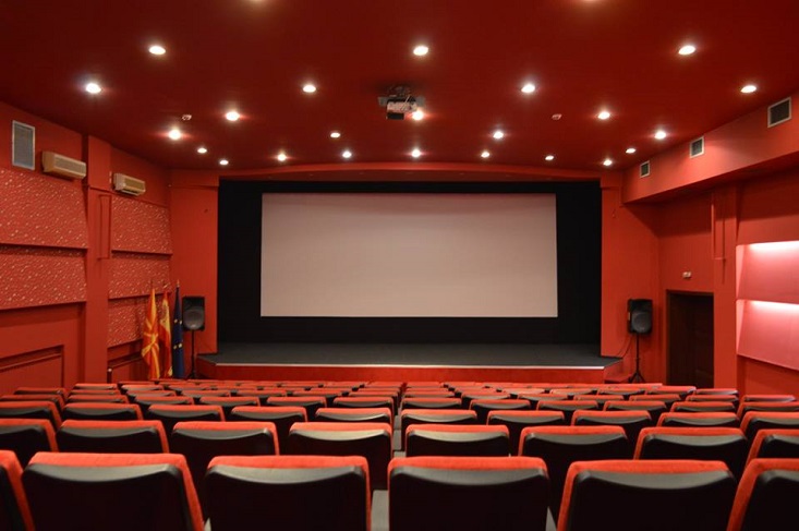 Cinematheque of Macedonia unveils new digitisation programme