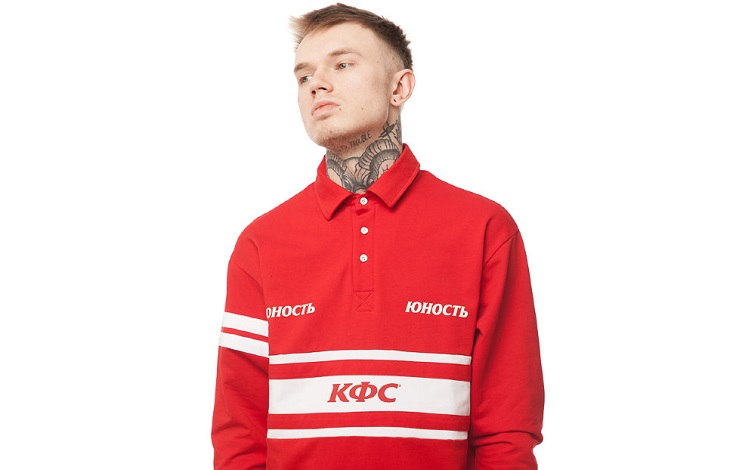 Russian streetwear brand Yunost launches KFC collection
