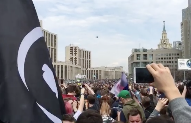 Thousands protest in Moscow against Russia's Telegram Messenger ban