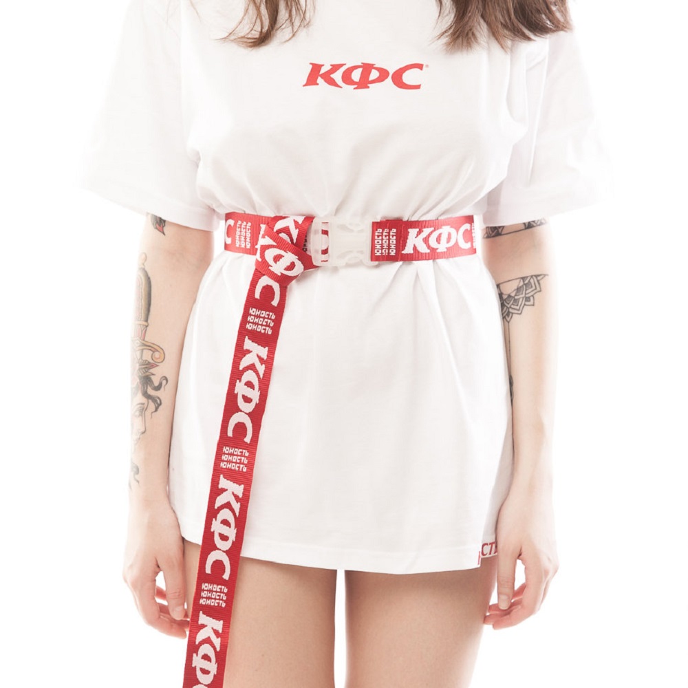 Image: Yunost X KFC