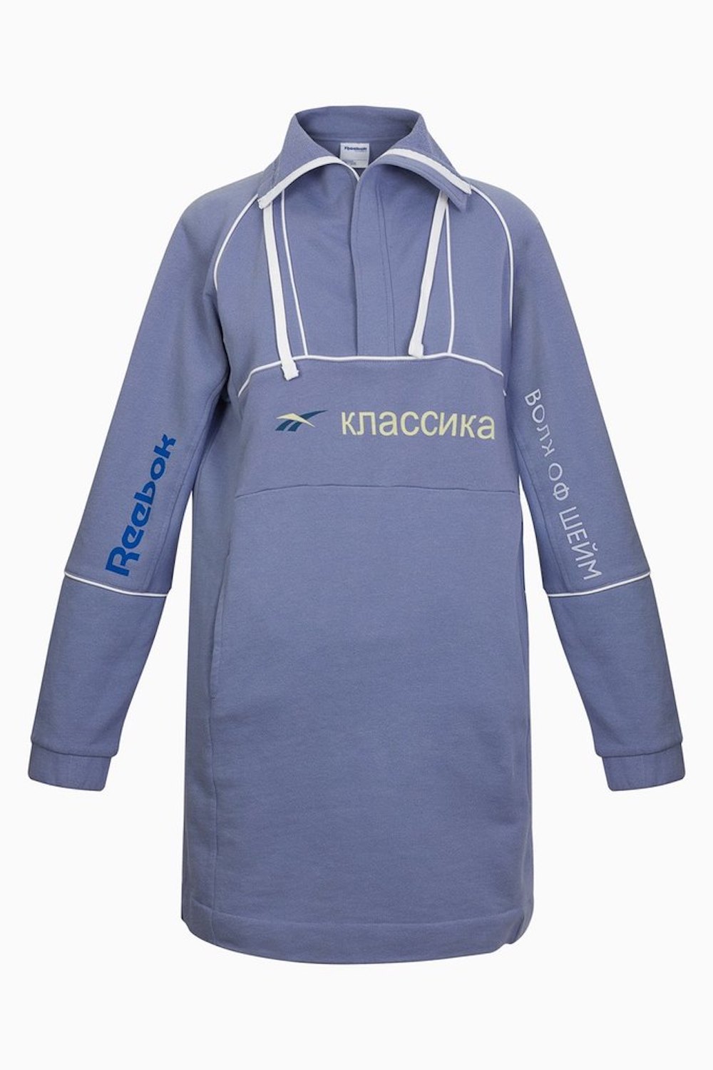 Image: Reebok x Walk of Shame