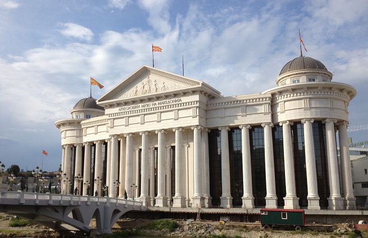 Macedonia's historic archives under threat as museum staff battle flooding