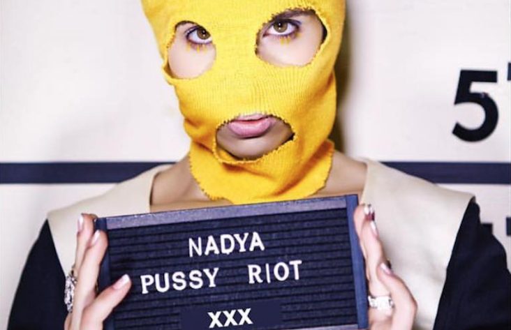 Pussy Riot announce first North American tour