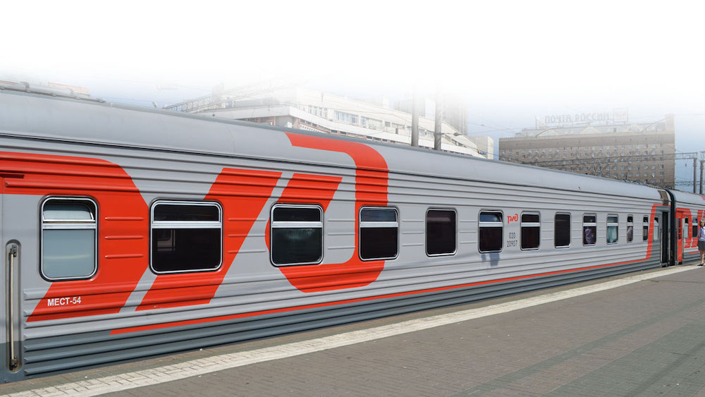 Image: Russian Railways