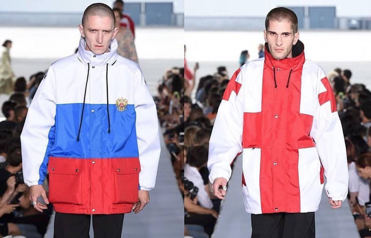 Fashion brand Vetements is releasing a new app exploring Georgia’s war-torn history