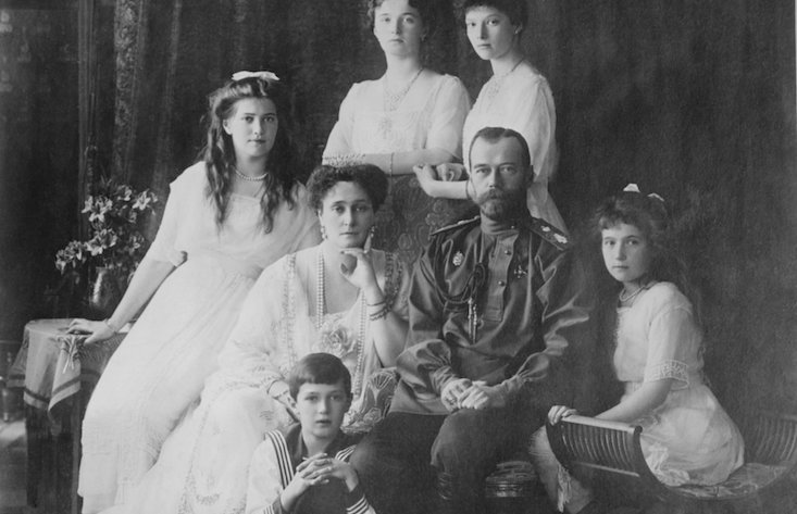 New London exhibition delves into the science behind Russia’s royal murders