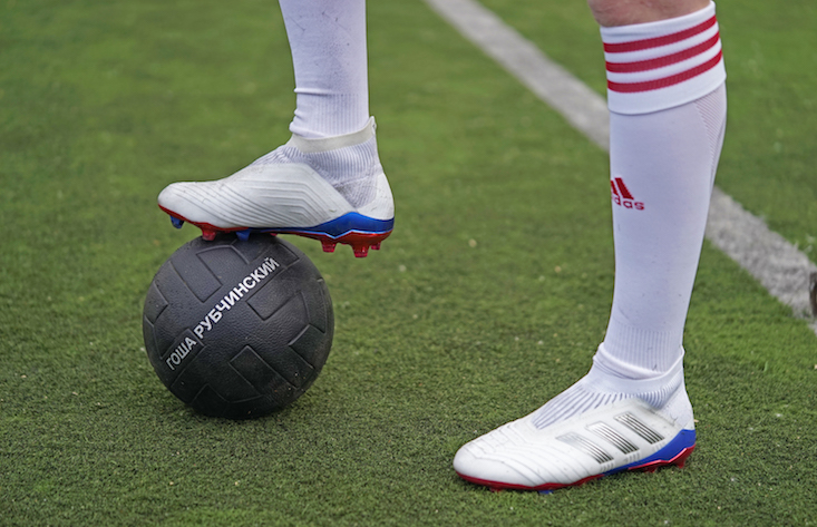 Gosha Rubchinskiy x Adidas release official World Cup Collection