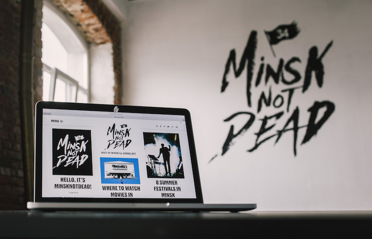 Meet the new travel guide showcasing Minsk's underground culture scene