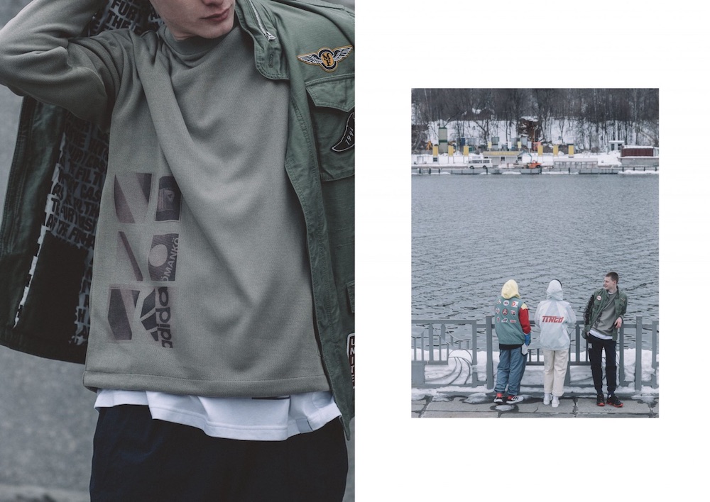 Image: Adidas x ÖMANKÖ
