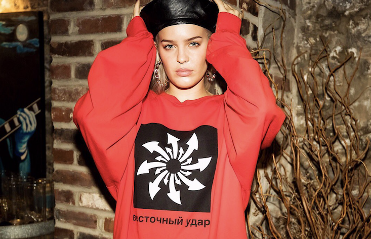 Russian design icon Gosha Rubchinsky has just been accused of plagiarism