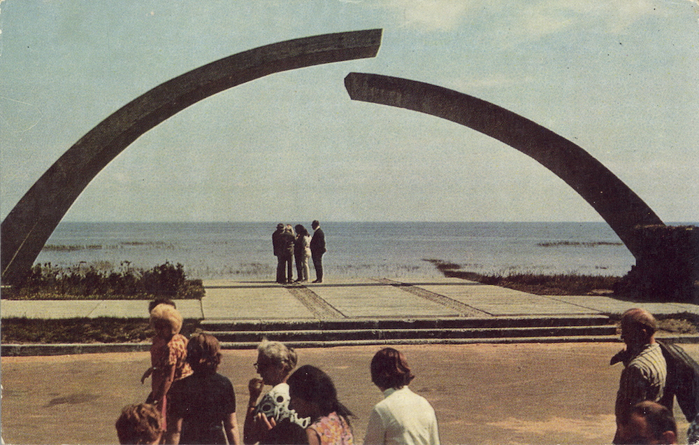Broken Ring Monument, 1966. Lake Ladoga, Karelian ASSR
