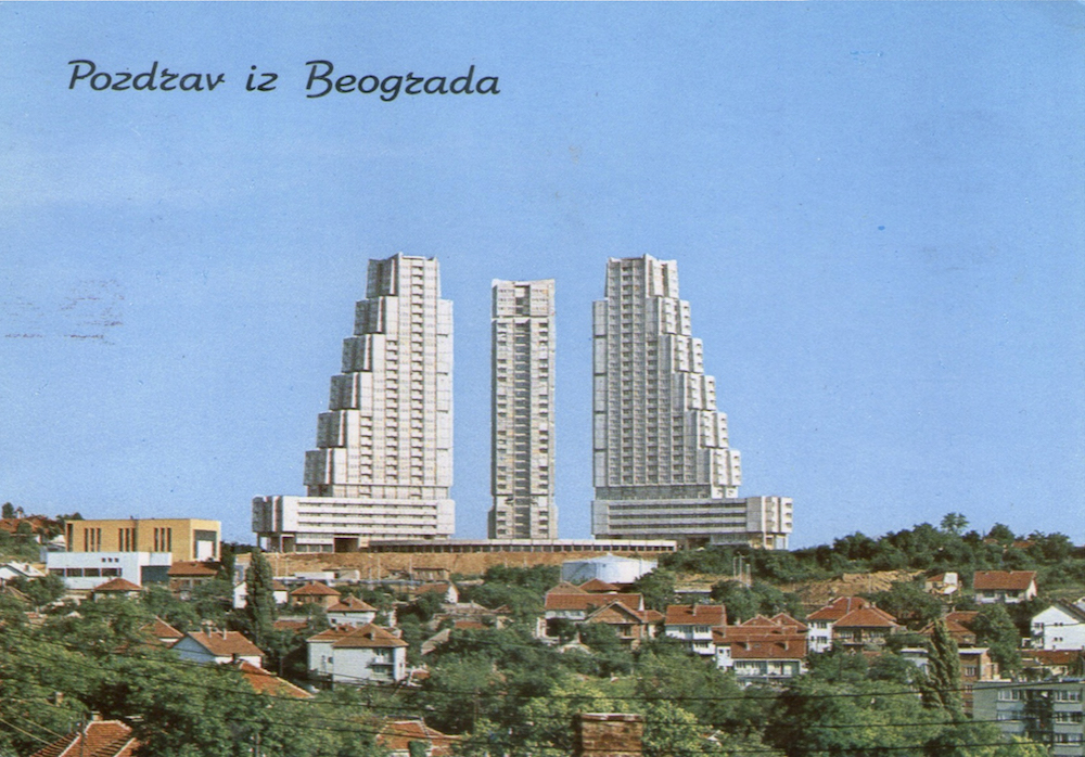 Eastern Gate of Belgrade or Rudo Buildings, late 1970s. Belgrade, SFR Yugoslavia
