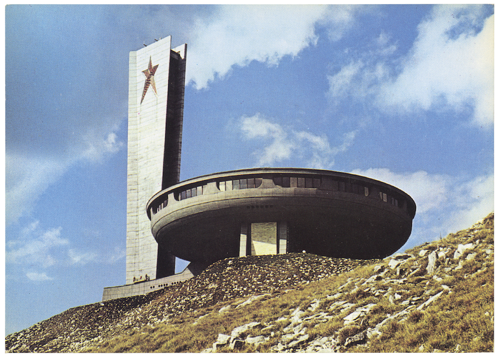 Buzludzha Monument, 1974. Central Balkan Mountains, PR Bulgaria
